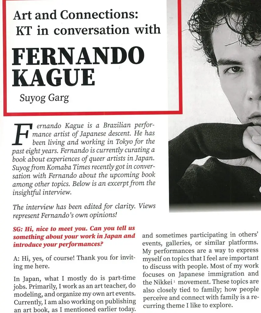 magazine apart of an interview